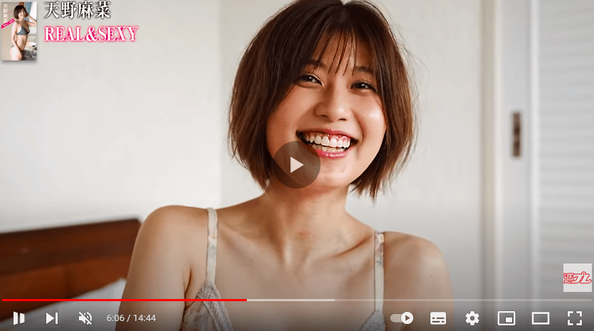 Video Bokeh Japanese Translation Full Version